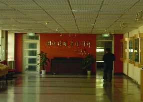 北京大學光華管理學院